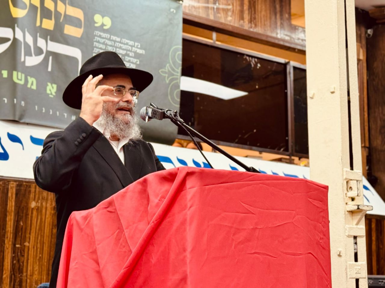 בפעם ה45: כינוס התמימים העולמי התקיים ב770