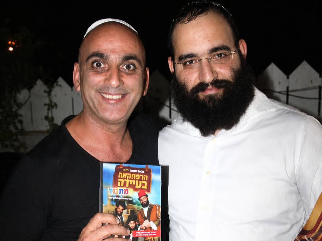 ברכות לאורך כל הדרך