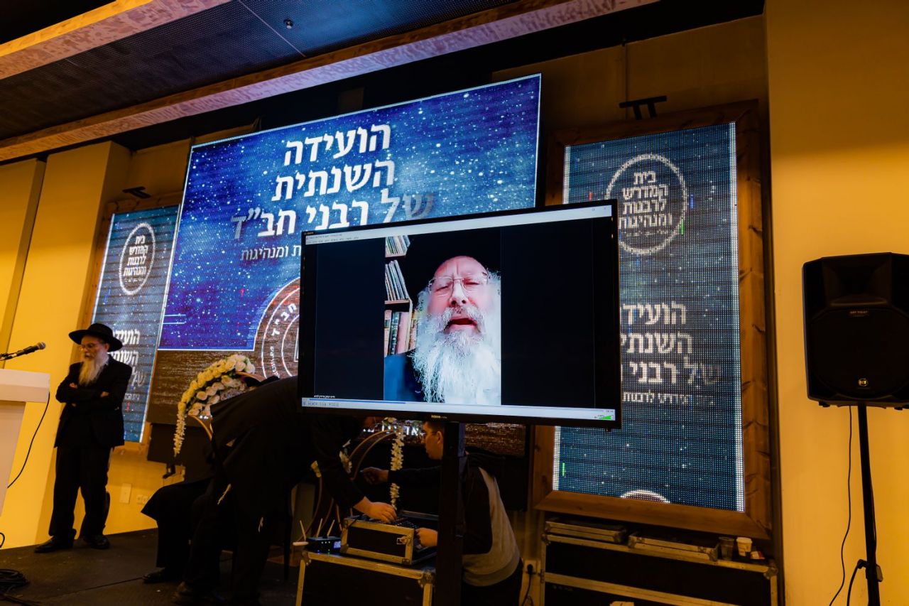 הרב יצחק אייזיק לנדא רב העיר ב"ב בשידור חי