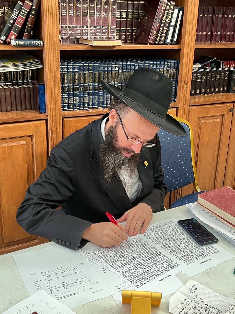 "הרי את מגורשת"