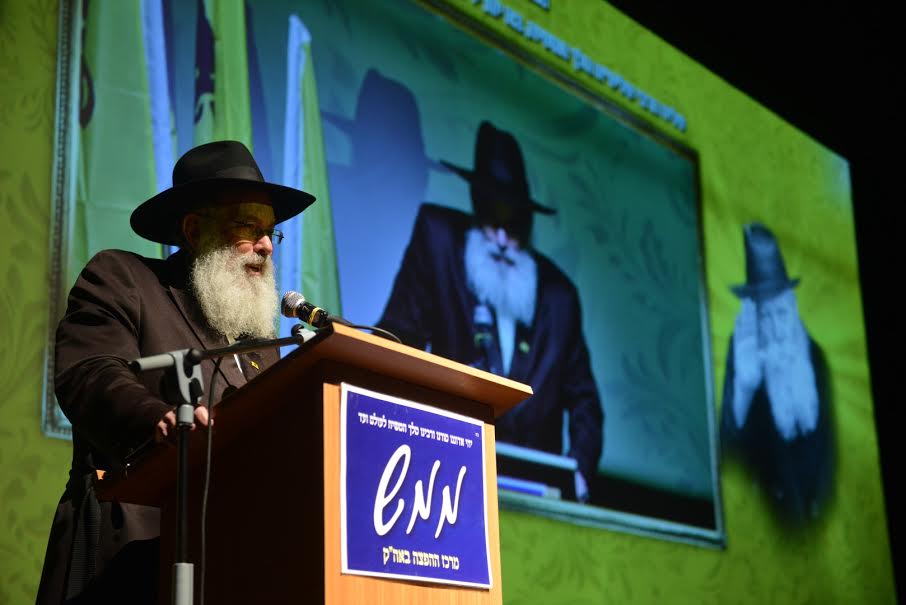 ממש: גלרייה שניה מהמעמד הקהל העוצמתי בכ"ז אדר