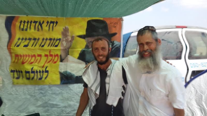הרבי שליט"א מלך המשיח ושליחי פסטיבל אור: VIP באופן רשמי