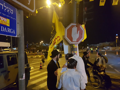רחל2