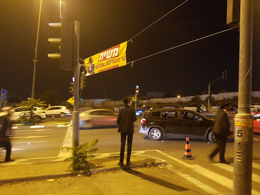 רחל3