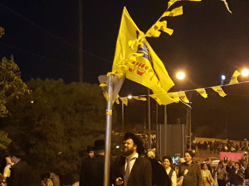 רחל4