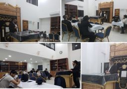 כינוס תורה בפיליפינים