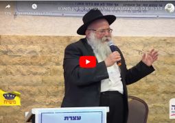 הרב לוי יצחק גינזבורג בעצרת התעוררות לרב זמרוני