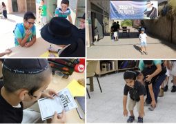 באר שבע: דיי קעמפ 'לגיון של מלך'