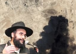סעודיה מאשימה את איראן