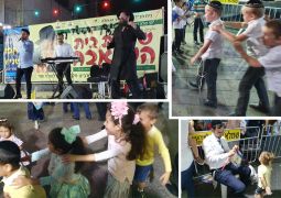 שמחת בית השואבה בבת ים