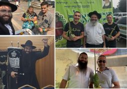 קרית גת: פעילות רבה וענפה בחודש תשרי