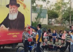 טנק חב"ד כבש את קרית גת
