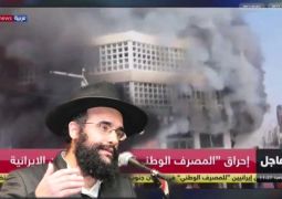 הפגנות ענק באיראן עיראק ולבנון