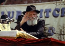 הוראות הבטיחות של הרבי שליט"א מלך המשיח