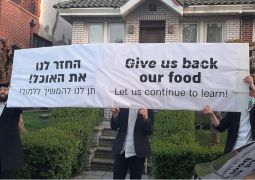 "מהבוקר לא בא אוכל לפי" || בחור בקבוצה תש"פ
