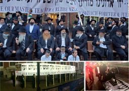 תמונת כנס השלוחים, שנת פלאות אראנו