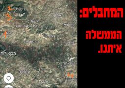 משחק קטלני בשלוש מערכות: