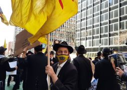 אהוביה סנדק: מחאה מול הקונסוליה בנ.י.