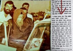 הבאבא סאלי עם הרבי שליט"א מלך המשיח