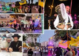 באר שבע: הכנסת ס"ת למרכז ההתגלות