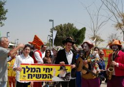 מאות קיימו את מצות החג תודות לתמימים בבאר שבע
