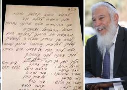 ביקשו מהרבי שליט"א מלך המשיח ניצחון, וניצחו