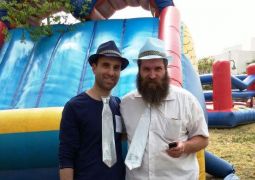 פורים בכפר יונה עם הרב יריב אלוני