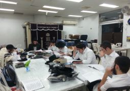 ישיבת בין הזמנים בית חב"ד בת ים