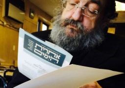 מבצע משיח וגאולה בשכונות ניו יורק