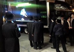 טנק סרטי משיח ברחובות בורו פארק