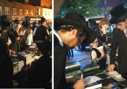 משיח בבורו פארק כמו במירון