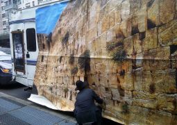 עשה מצוה בשביל ישראל