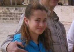 ילדה בת 13 הי"ד נרצחה במיטתה