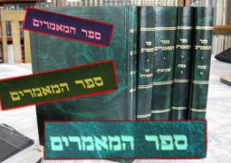 לשתף את הציבור באוצרות