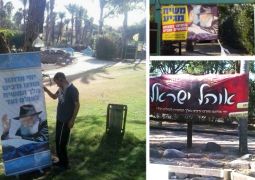 מאיר מהמסעדה בחוף שהתחיל להאיר