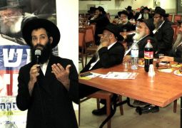 כינוס פעילים משיח בכיכר