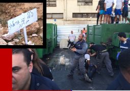 ים של טרור. משטרה?  -נלחמת ביהודים.