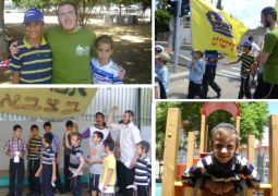 נוה עופר ת"א מביאים ת'גאולה