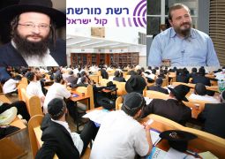 ישיבה ליום אחד. ראיון ברדיו