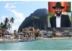 משפחת מרום לשליחות בפיליפינים