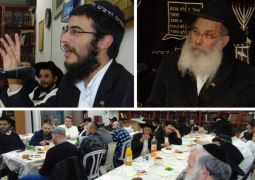 התוועדות כ"ד טבת בבת ים עיר הגאולה