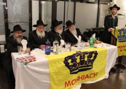 שבת שכולה משיח בשיקגו