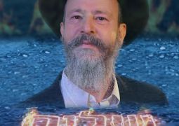 גילי שושן בשיר חדש 'שלום'