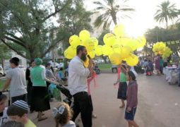 כתבה על תהילים בשדרה בYNET