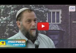 כינוס הפעילים • צפו: נאום ר' בנצי גופשטיין