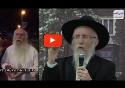 הרב זלמן נוטיק מספר על אחיו הרב הרב זרח מפ"ת