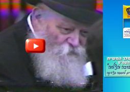 לביצוע: קופת צדקה מנייר