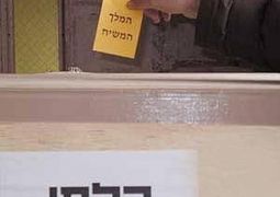 בוחרים משיח, מגיעים לכינוס • אנא נסיב מלכא