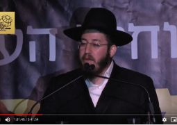 כינוס השלוחים העולמי תשע"ט "לייב"