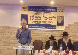 בבת ים חגגו את חג הגאולה